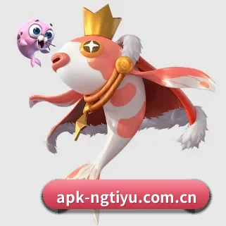 ng体育app APP